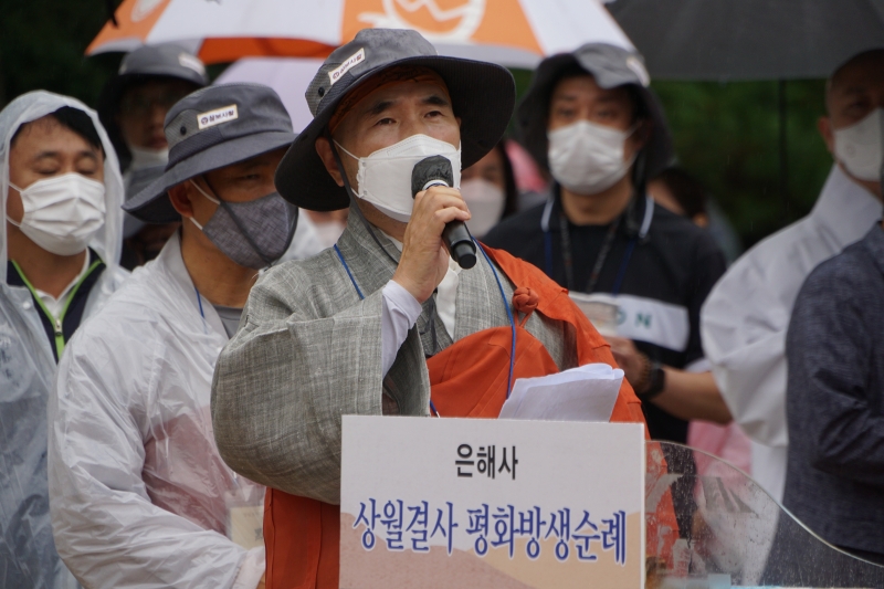0825 팔공산 (15)